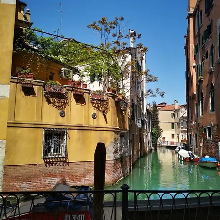 Residenza De L'osmarin Venezia