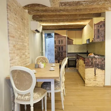 Apartment Ca' Fabrizio Close To San Marco *