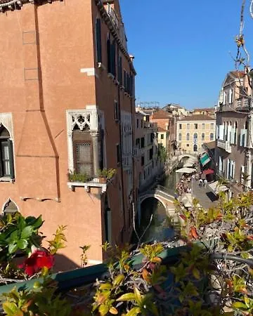 Affittacamere Residenza De L'osmarin *