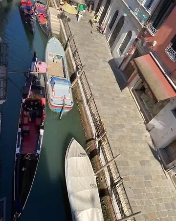Affittacamere Residenza De L'osmarin Venezia