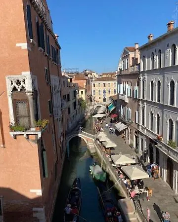 Affittacamere Residenza De L'osmarin Venezia