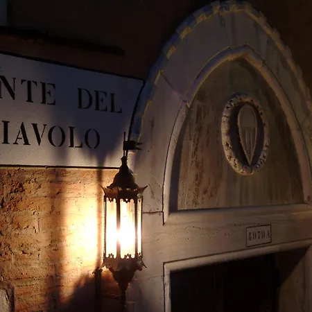 Palazzo Priuli Hotel 4*