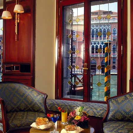 Hotel Sina Palazzo Sant'angelo Venice