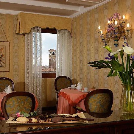 Penzion Palazzo Bembo - Exclusive 2*
