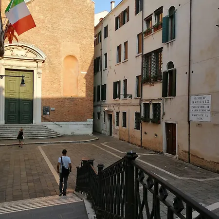 Fava Hotel Venice