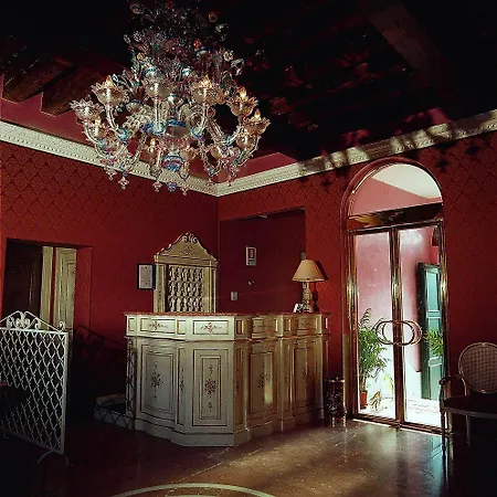 Tre Archi