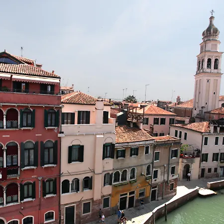 Guest house Palazzo Schiavoni Residenza D'epoca & Suite-apartments Venice