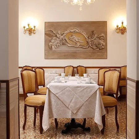 Palazzo Guardi 3*