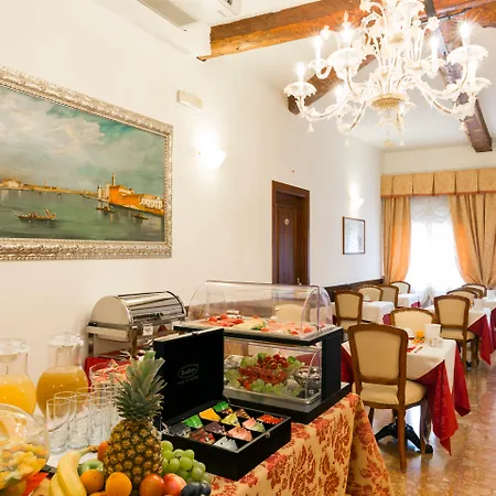Palazzo Guardi 3* Venecia