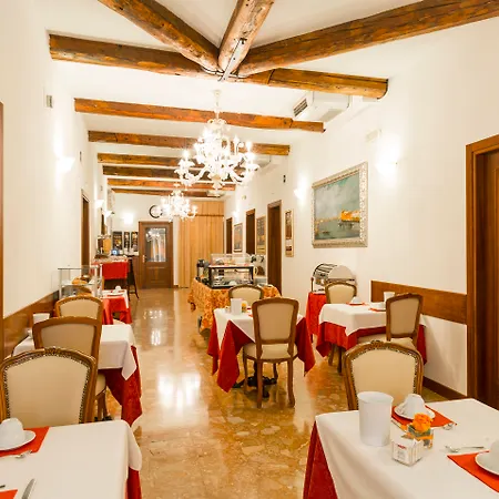 Palazzo Guardi 3*