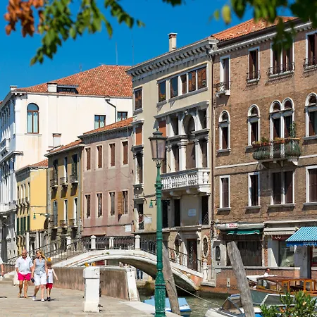 Palazzo Guardi 3* Venecia