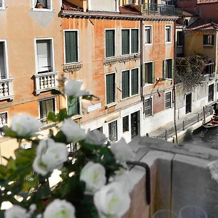 Corte Dei Greci