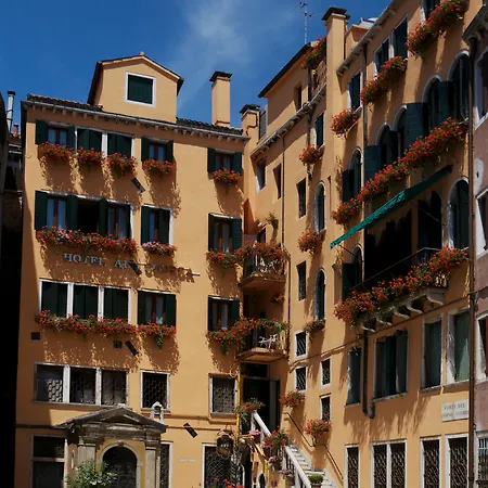Al Codega Hotel