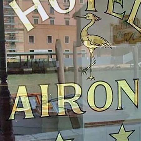 Hotel Airone Wenecja