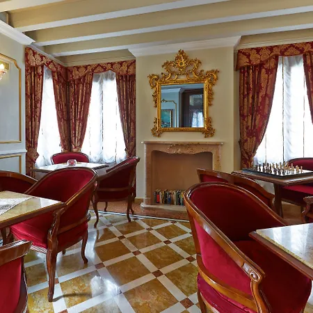 Hotel Canal Grande 4*