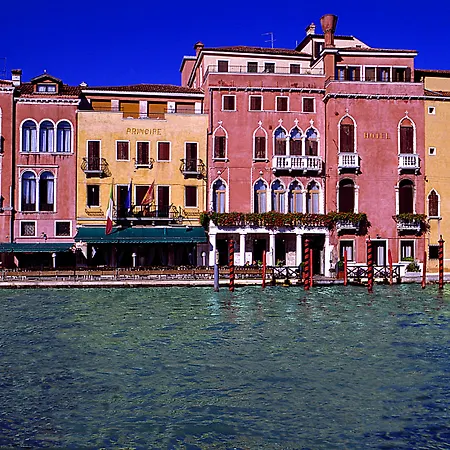 Principe Hotel 4*