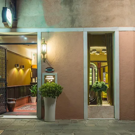 坎皮耶罗酒店 酒店