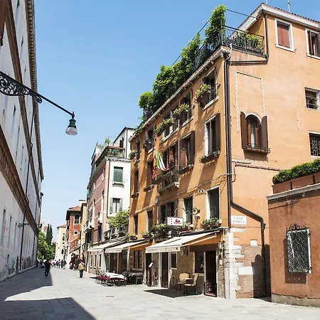 Agli Alboretti Venise