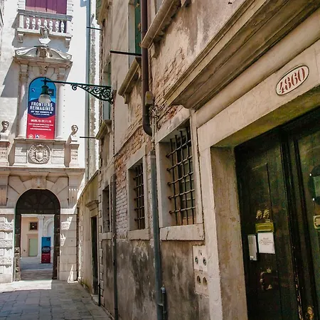 Quaggio Ca' Grimani