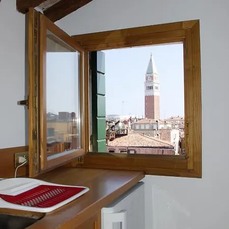 San Luca Appartamento