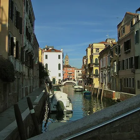 Corte Bragadin Apartment Venice