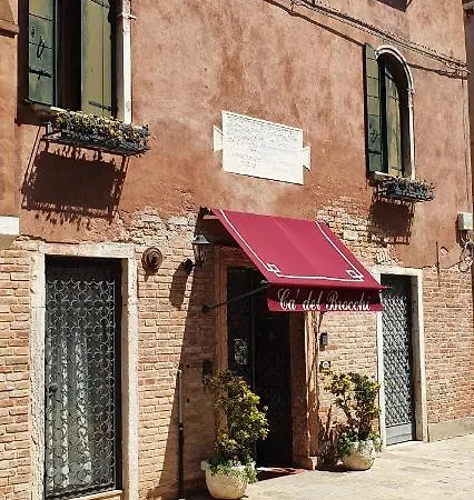 Ca' Del Brocchi Venecia