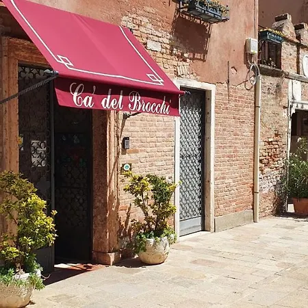 Ca' Del Brocchi Bed and breakfast 2*