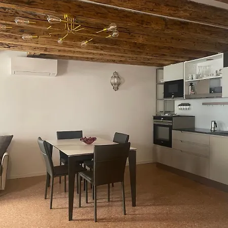 Ca' Ai Sospiri Apartamento Venecia