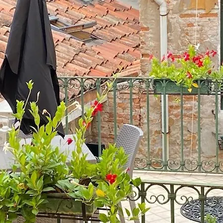 Affittacamere Residenza De L'osmarin Venezia