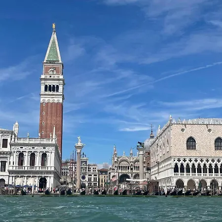 Ca' Ai Sospiri Apartamento