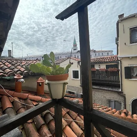 Apartment Ca' Ai Sospiri Venice