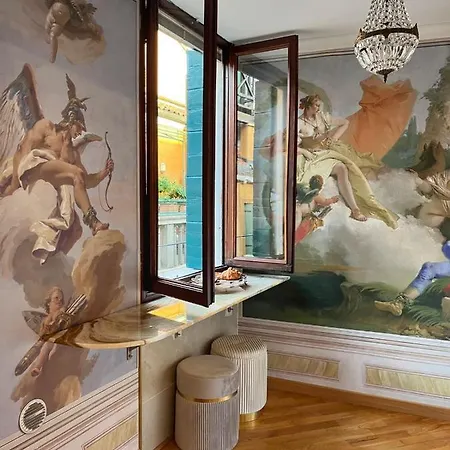 San Marco Apartment