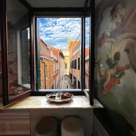 Apartment San Marco Venice