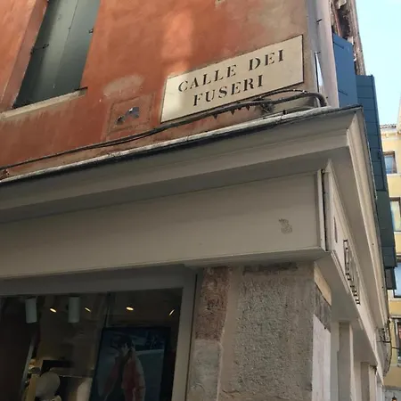 Fondaco Di Rialto Venice