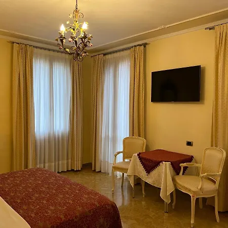 Inn Venice Guest house *