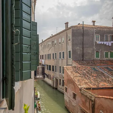 Guest house Venice Inn Venice