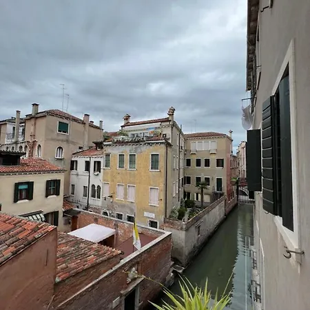 Venice Inn Guest house