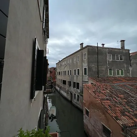 Guest house Inn Venice