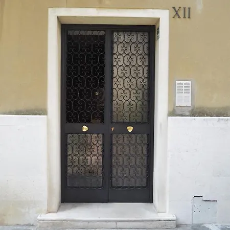 Appartamento Giudecca