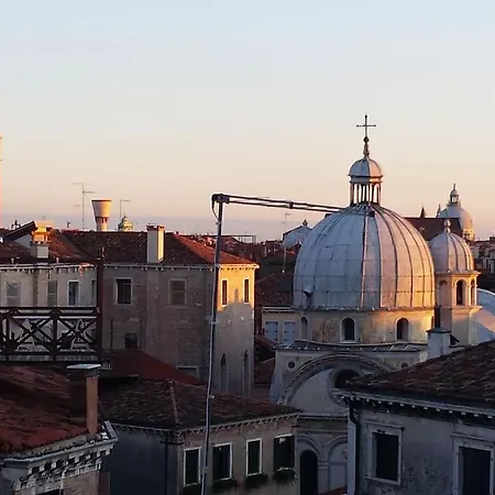 Splendida Vista Su * Venice