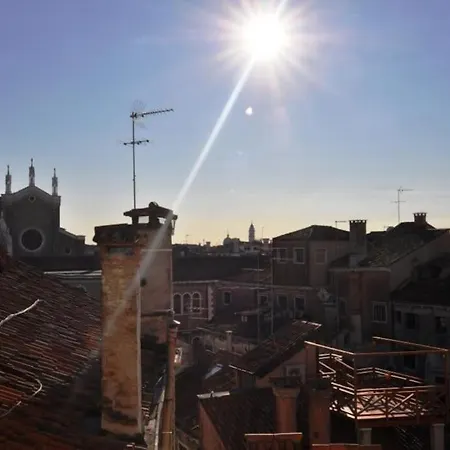 Splendida Vista Su Apartment