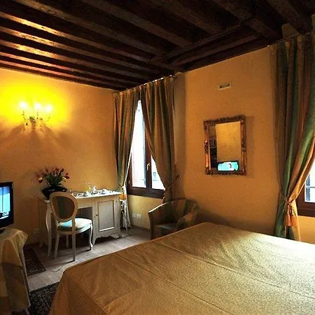 Vigna Guest house 2*