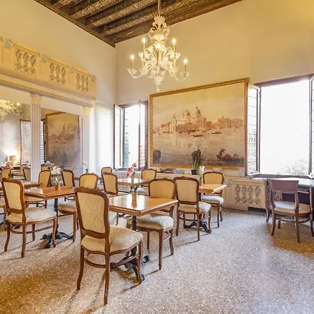 Apartamento Residenza Centopietre - Dorsoduro By Wonderful Italy