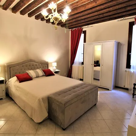And Spacious * Venezia