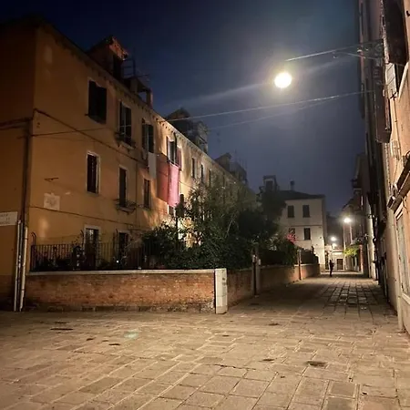Affittacamere Covo Del Pirata *