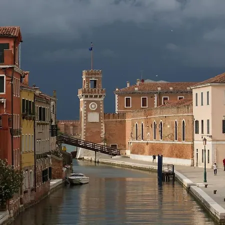 Apartment Bauhaus Venice