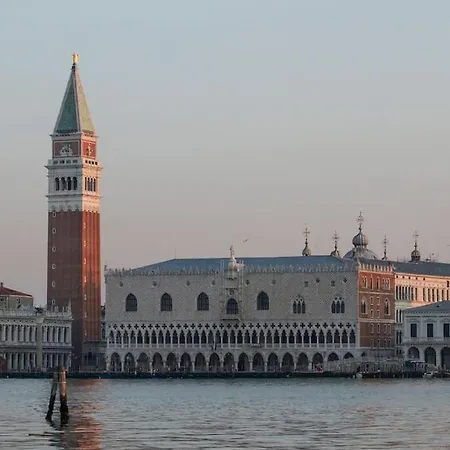 Apartment Bauhaus Venice