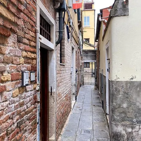 Condominio Cordelina * Venecia