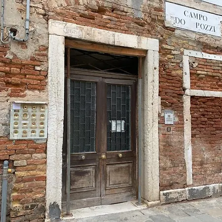 Ca' Dell'ombra Felice - Canal View * Venice