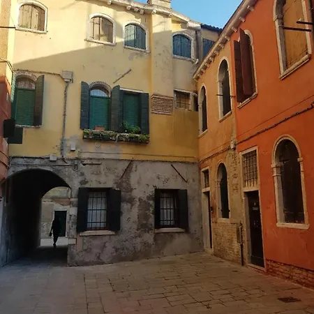 The Adorable House In Real * Venice